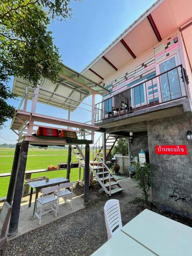 Guest house Slowlife House Ayothaya *