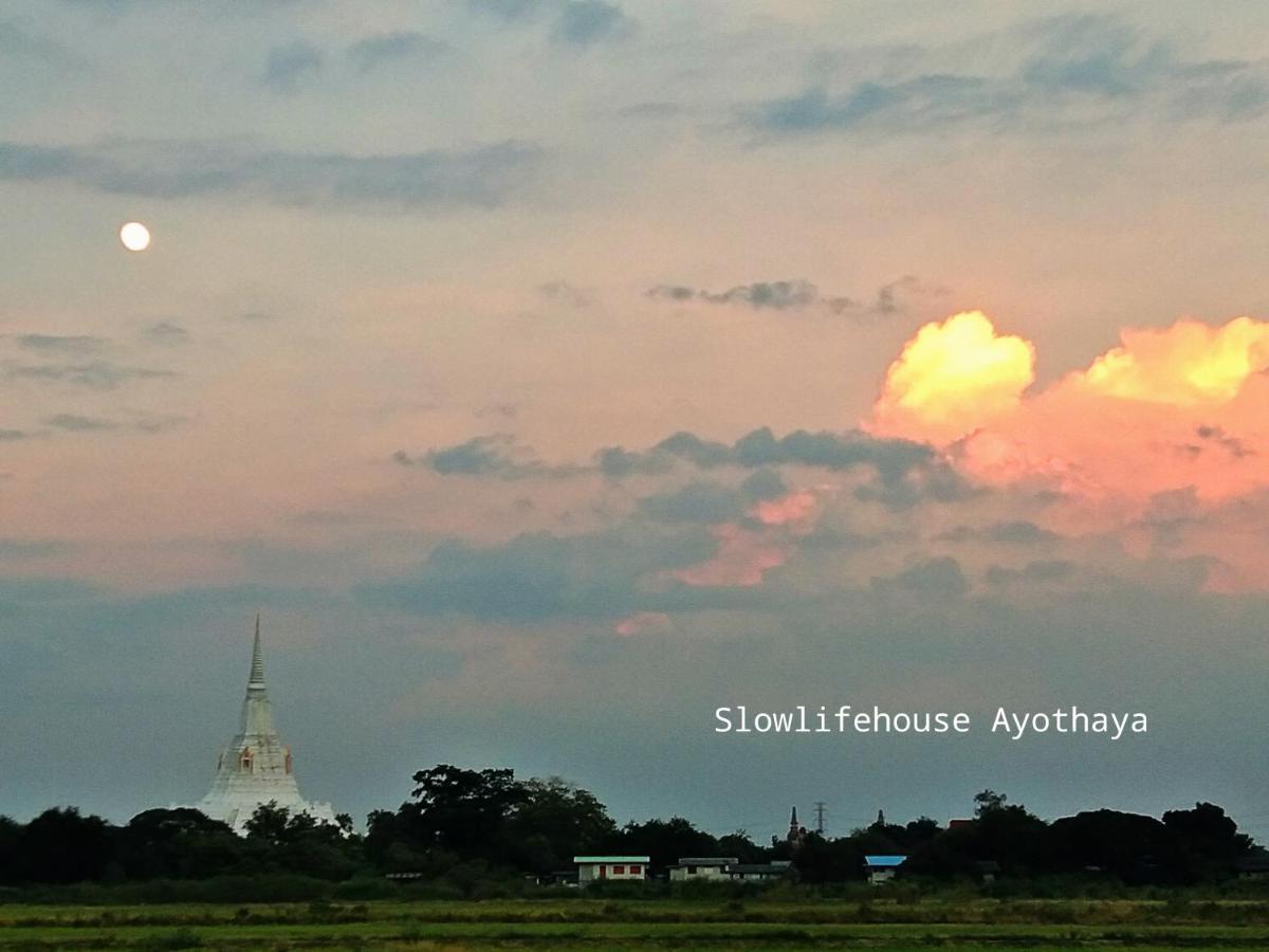 Slowlife House Ayothaya Guest house Phra Nakhon Si Ayutthaya
